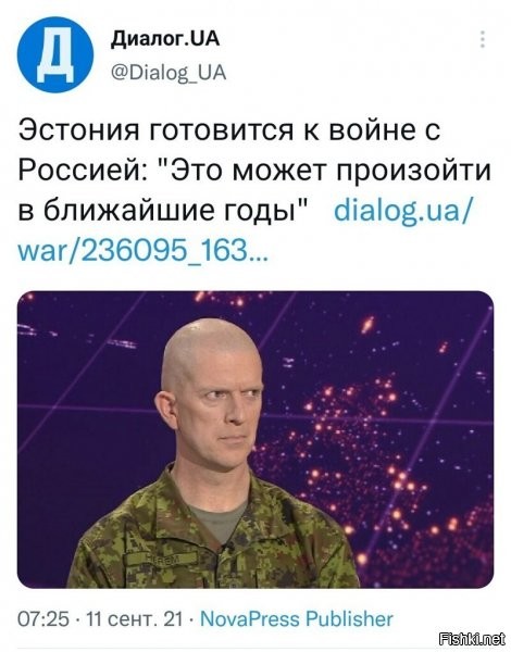Они хотят как и украина,напав на Россию, и тут же сдавшись поиметь прокормочную базу на нашей основе?

Во! Недождетесь!