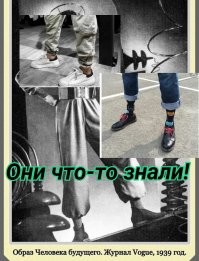 Фотографии с богатым историческим прошлым со всего мира