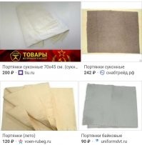 Заходи...Улыбнись