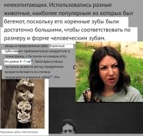 10 викторианских традиций, которые сегодня вызывают большое недоумение
