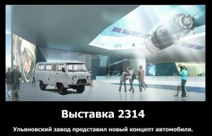 «40 лет на производстве»: самый надежный британский таксомотор