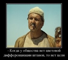 Цитаты из советских фильмов