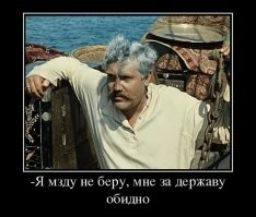 Цитаты из советских фильмов