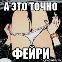 Заходи...Улыбнись