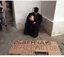 Обезумевший священник разгромил несколько машин на трассе в Чувашии