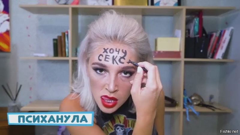 так вот же кто