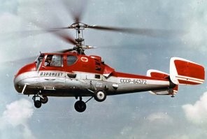 Там вертолет Ка-18 попавший в кадр гораздо большая редкость