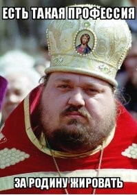 Обезумевший священник разгромил несколько машин на трассе в Чувашии