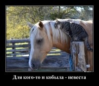 Чё уж классику перевирать...