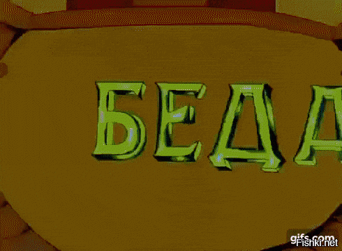 это синонимы =)