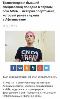 посмотри и улыбнись