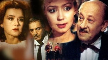 "Ночные забавы".