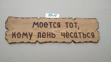 Ученые пытаются найти решение проблемы чистого белья астронавтов  