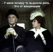 Весёлые картинки. Часть 12