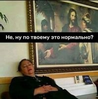 Весёлые картинки. Часть 12