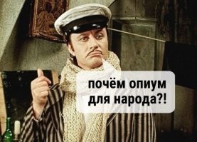 На Ставрополье пастор занял 58 миллионов у прихожан и пропал