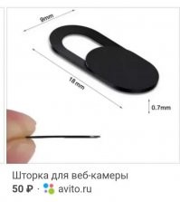 Алиэксресс в помощь.