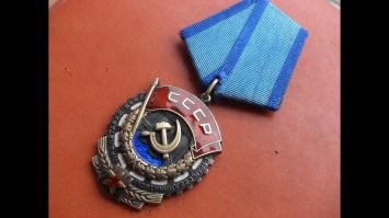 Упс. Не прошло.  А теперь попробуй позанудствовать по ордену на этом фото.