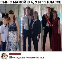Как это?) Вон лампы заменили и занавески чуть длиннее повесили)))