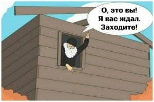 Вы кто такие?! Неожиданная встреча грибников с медведем