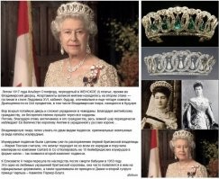 Королева Елизавета II встречалась с 13 президентами США, но не все встречи прошли гладко