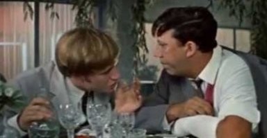 - Это дичь?
- Дичь!