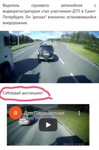В статье уже все написано