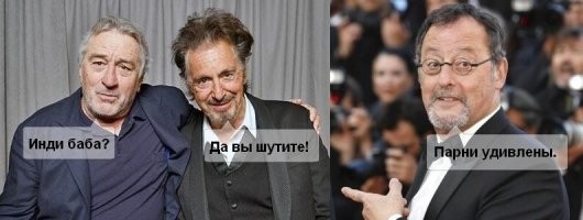 Слух дня: Индиана Джонс передаст эстафету женщине