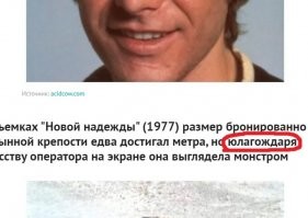 юлагождаря! 
юлагождаря, мои братья! за Татуин!