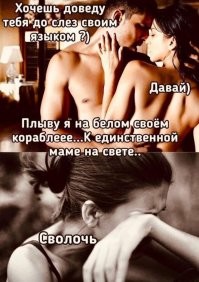 Заходи...Улыбнись - 2