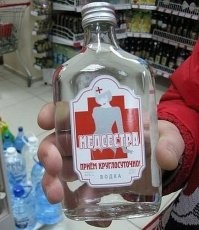 "Иногда для восстановления психического здоровья требуются лекарства и консультации специалистов. Не бойтесь обращаться за помощью."