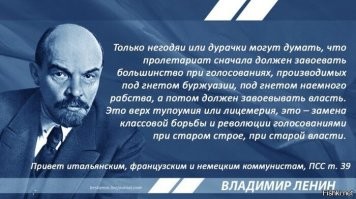 Кто его знает... Может уже и преследуют.