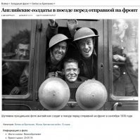 40 раскрашенных фото из прошлого, которые вас поразят