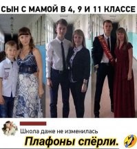 Смешные и познавательные картинки