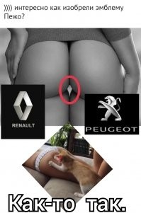 Весёлые картинки. Часть 13