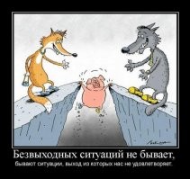 22 правила поведения в экстренной ситуации, которые могут спасти жизнь