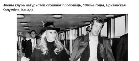 Ага, прям в точку!