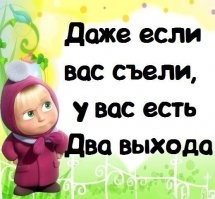 22 правила поведения в экстренной ситуации, которые могут спасти жизнь