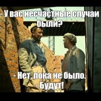 22 наглядные причины почему мужчины живут меньше женщин