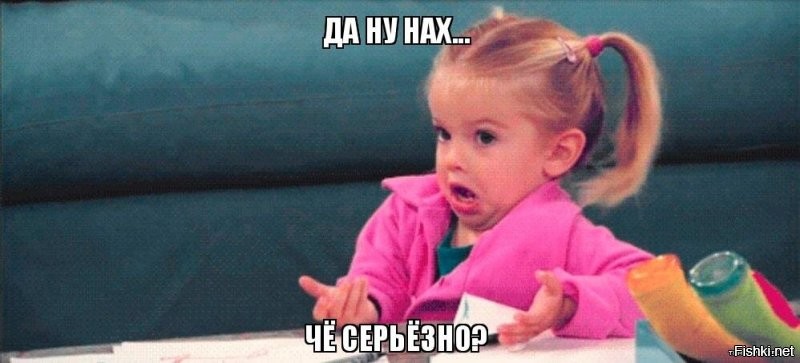 Женщины глазами мужчин: мемы и убойные ситуации из жизни