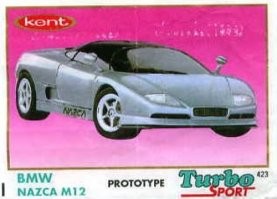 Впервые увидел её еще в детстве: