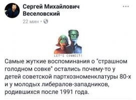 Весёлые Картинки. Часть 14