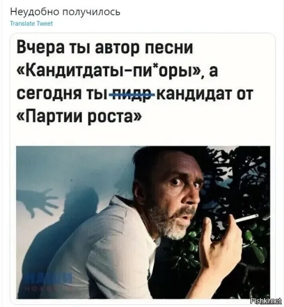 Автор песни - Кортнев. Тот самый, из "Несчастного случая". Неудобно получилось.