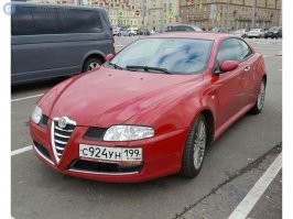 Нате вам. Классика. По другому не поставить.