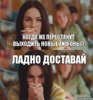 По факту он м_нет в кредит оформляет