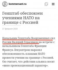 Наши тоже хороши.