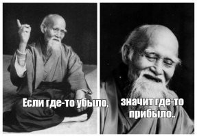 Мигрантов вывезли из&nbsp;подмосковного села после схода местных жителей