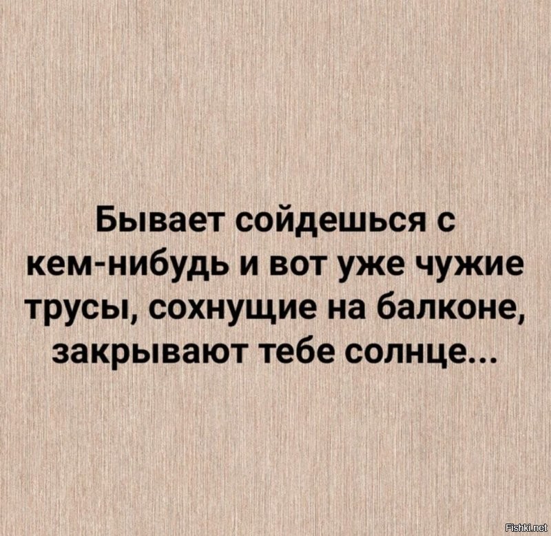 Женщины глазами мужчин: мемы и убойные ситуации из жизни