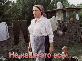 "Я не стану ни под кого прогибаться": неожиданный поворот в деле об отмене чернокожего комика