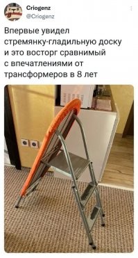 Хочу такую, нужен адрес магазина.....